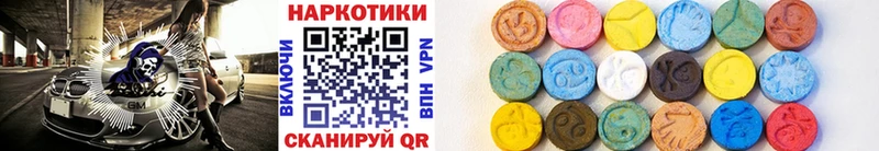 Названия наркотиков Олонец АМФЕТАМИН  Мефедрон  ГАШИШ  Конопля  COCAIN  СОЛЬ 