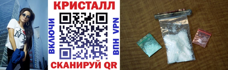 АМФ 97%  OMG онион  Олонец 