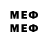 Метадон methadone forward pubga