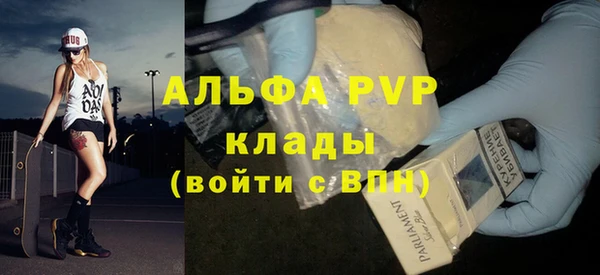 дживик Алексеевка