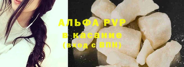 MDMA Premium VHQ Алзамай
