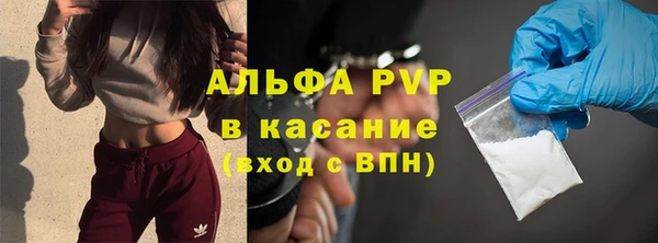 MDMA Premium VHQ Алзамай