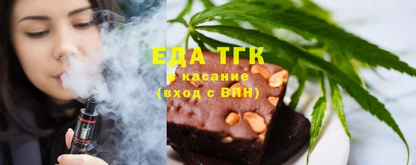 MDMA Premium VHQ Алзамай