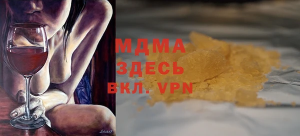 дживик Алексеевка