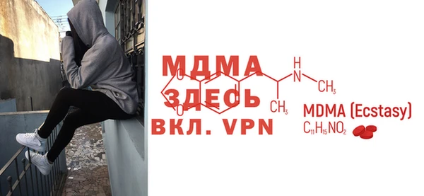 дживик Алексеевка