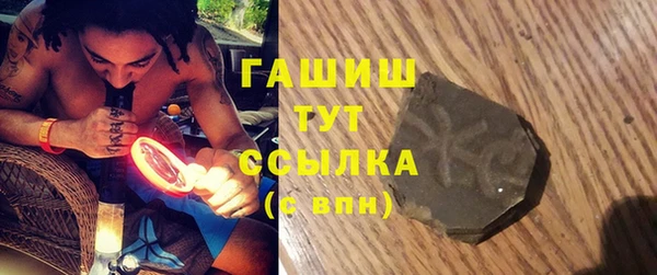 дживик Алексеевка