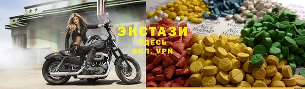 дживик Алексеевка