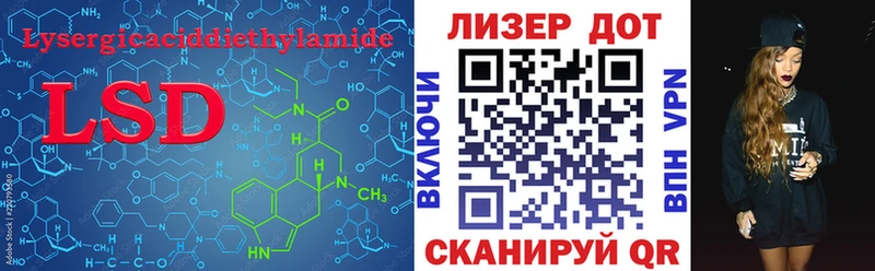 цена наркотик  omg маркетплейс  Лсд 25 экстази ecstasy  Олонец 