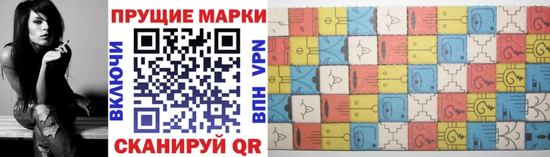omg ТОР  Олонец  Марки NBOMe 1,5мг  магазин   